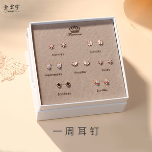 s925纯银四叶草五花手链女韩版简约玛瑙手环双层玫瑰金闺蜜手饰品详情3