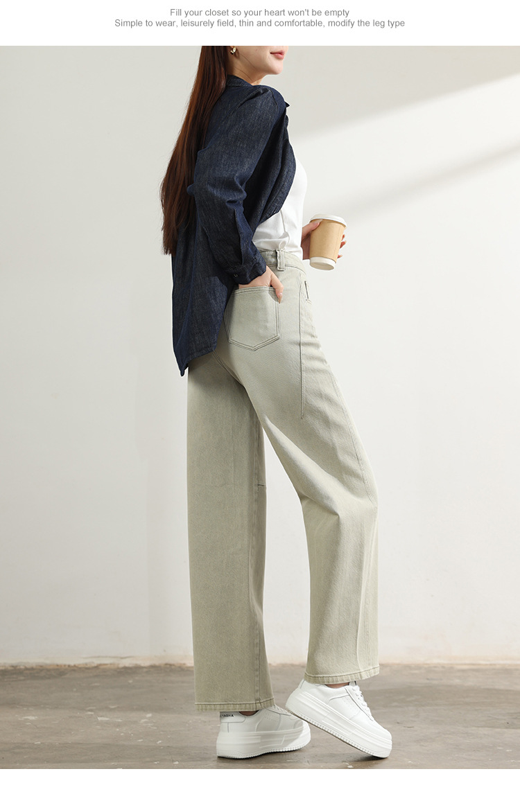 Factory direct sales of new khaki three-dimensional spliced slimming sickle pants and casual loose curved jeans for women pic 13