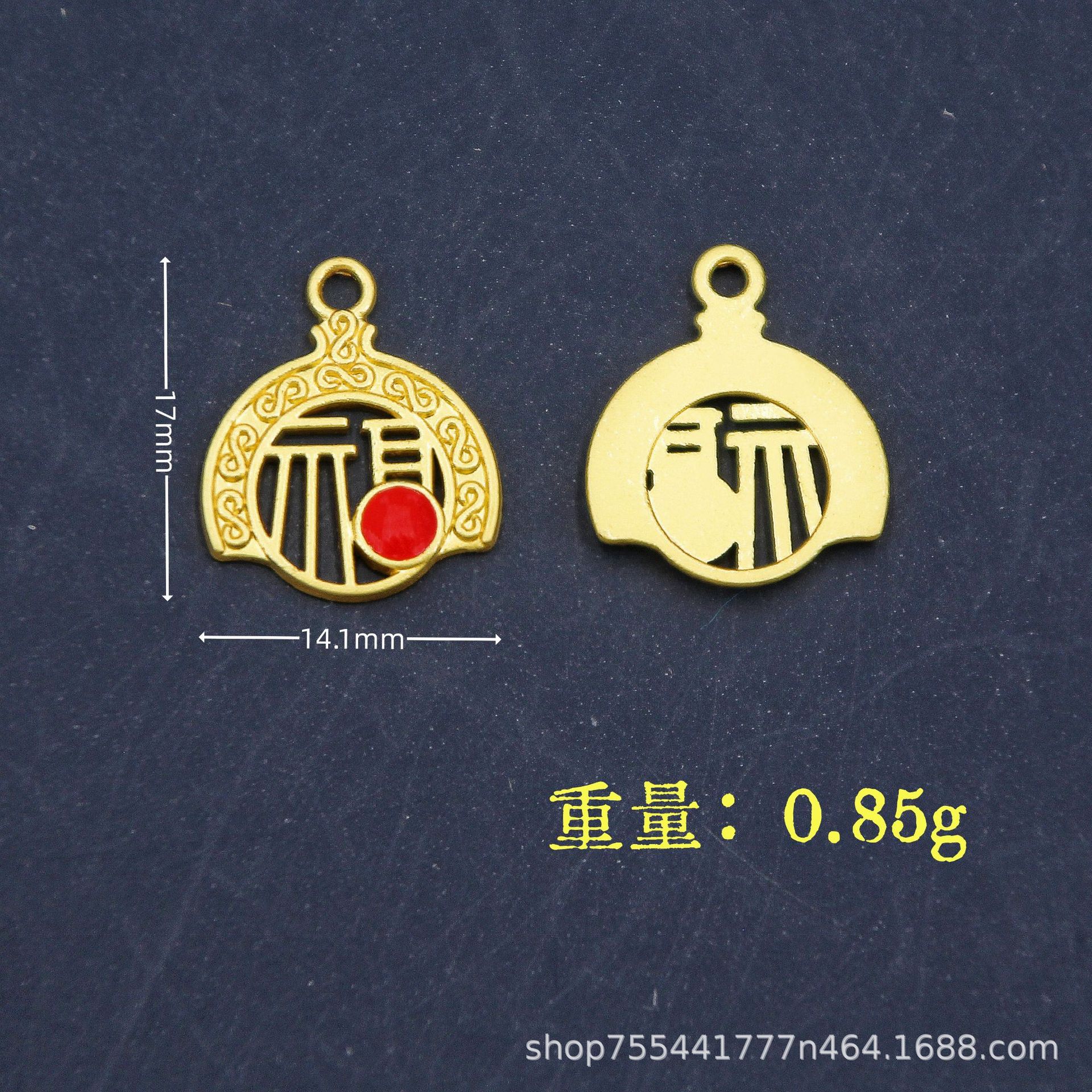 国潮复古滴油珐琅彩挂镀高保吉祥祝福语节日庆典diy配件配饰吊坠详情16