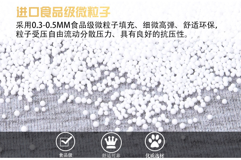 U型枕条纹全棉双扣粒子旅行颈枕U形颈椎枕日式多功能保健枕头批发详情5