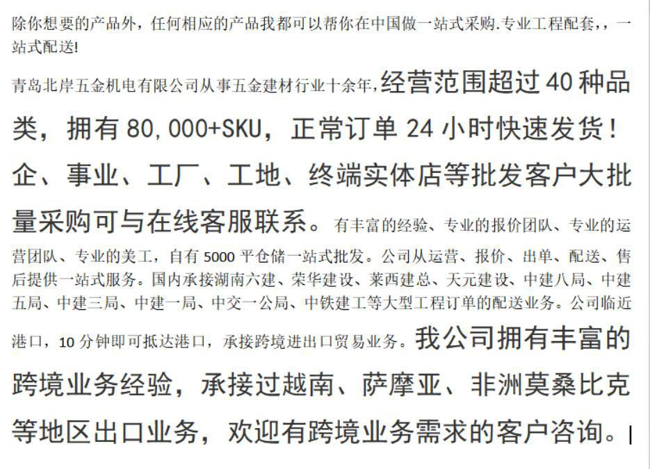 扬子取暖器电暖器电热油汀片省电静音油丁对流电暖气取暖器家用详情2