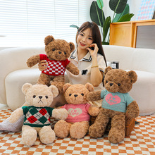 Factory wholesale of sweaters, teddy bear dolls, plush toys, bear pillows, cloth dolls, wedding gifts, and gift bears pic 3