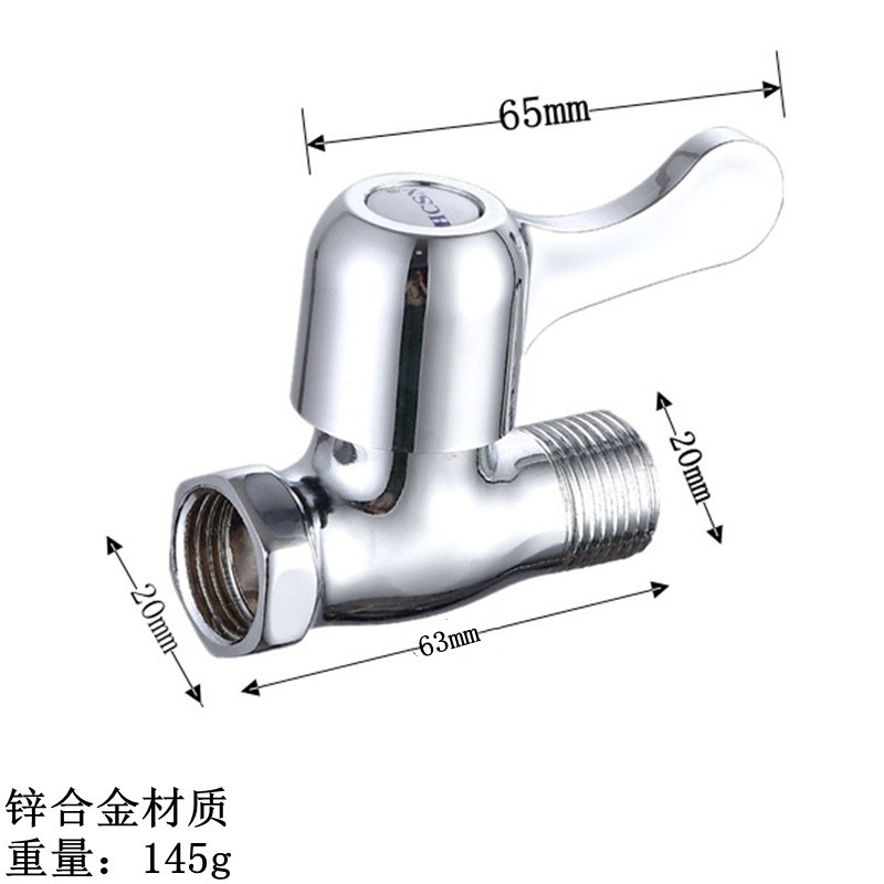 直通阀4分开关水阀黄铜角阀水管止水阀水龙头阀门外丝内外丝详情3