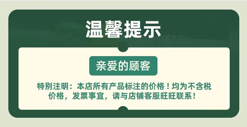 日式耐热玻璃杯创意富士山水杯家用早餐牛奶杯咖啡杯威士忌啤酒杯详情1