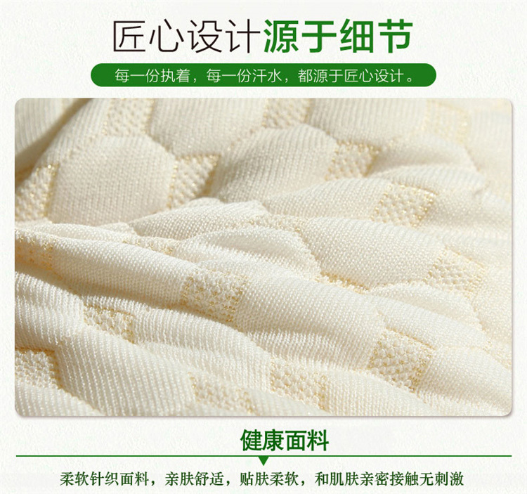 天然乳胶颗粒枕芯成人高低颈椎枕单人护颈乳胶保健枕头厂家代发详情7