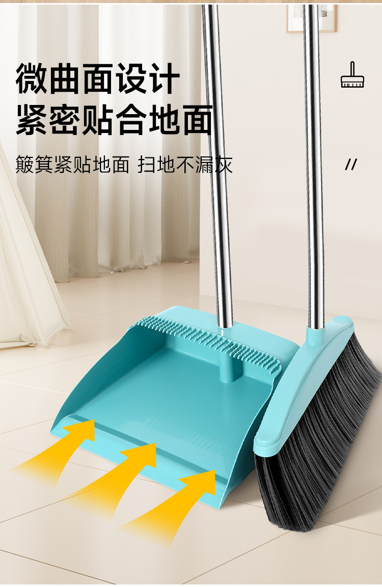 Broom and dustpan set, soft-bristled broom and dustpan combination, single sweeping broom, household garbage shovel, non-stick to hair pic 6