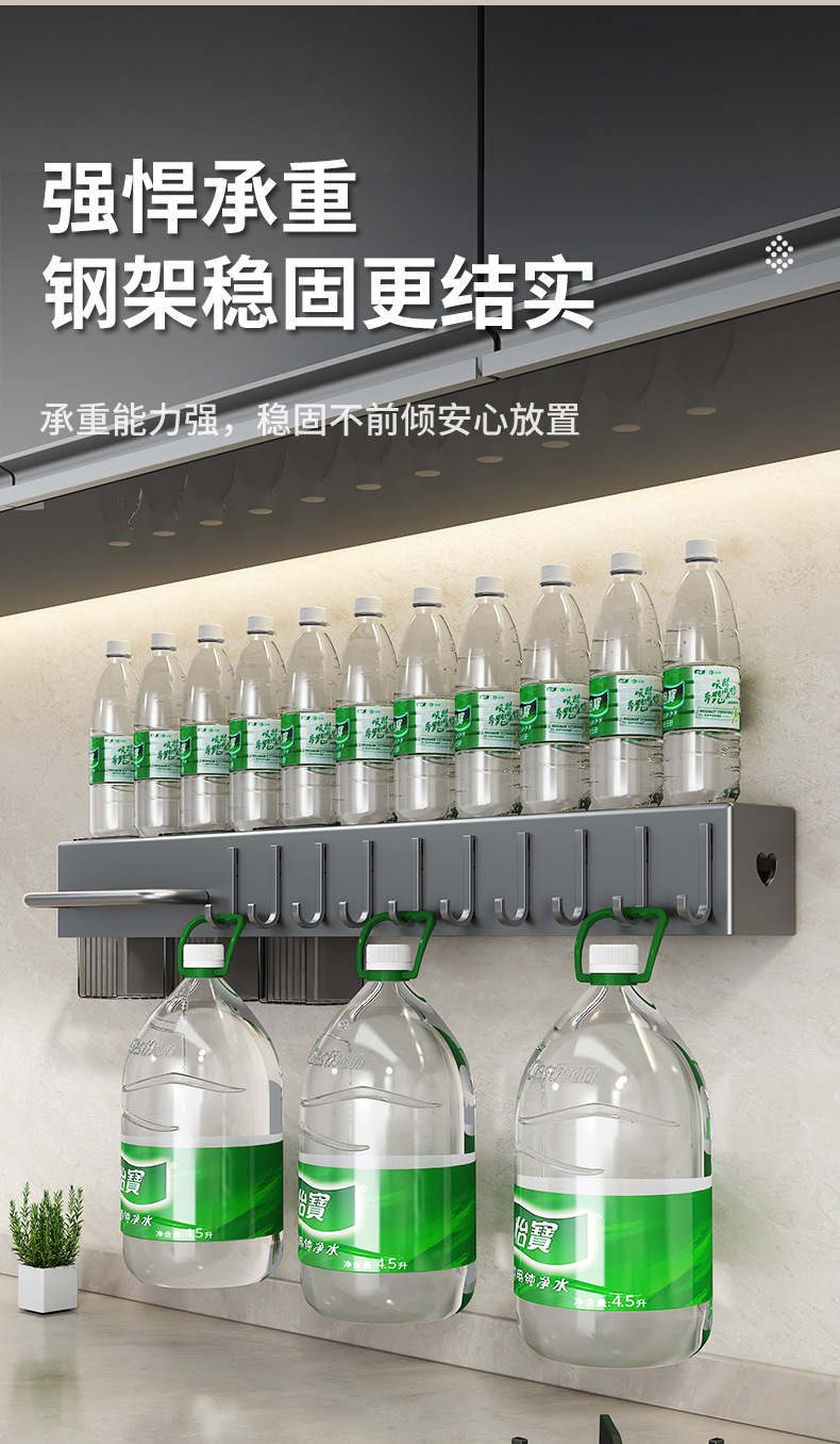 免打孔厨房置物架家用壁挂式多功能菜刀架筷子刀架一体刀具收纳架详情8