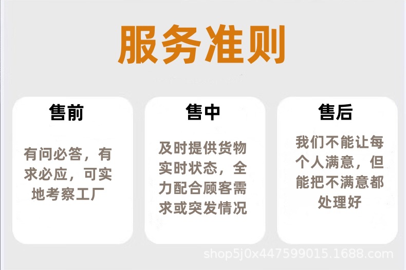 厨房剪刀家用多功能不锈钢强力鸡骨剪杀鱼专用食品级烤肉食物剪子详情35