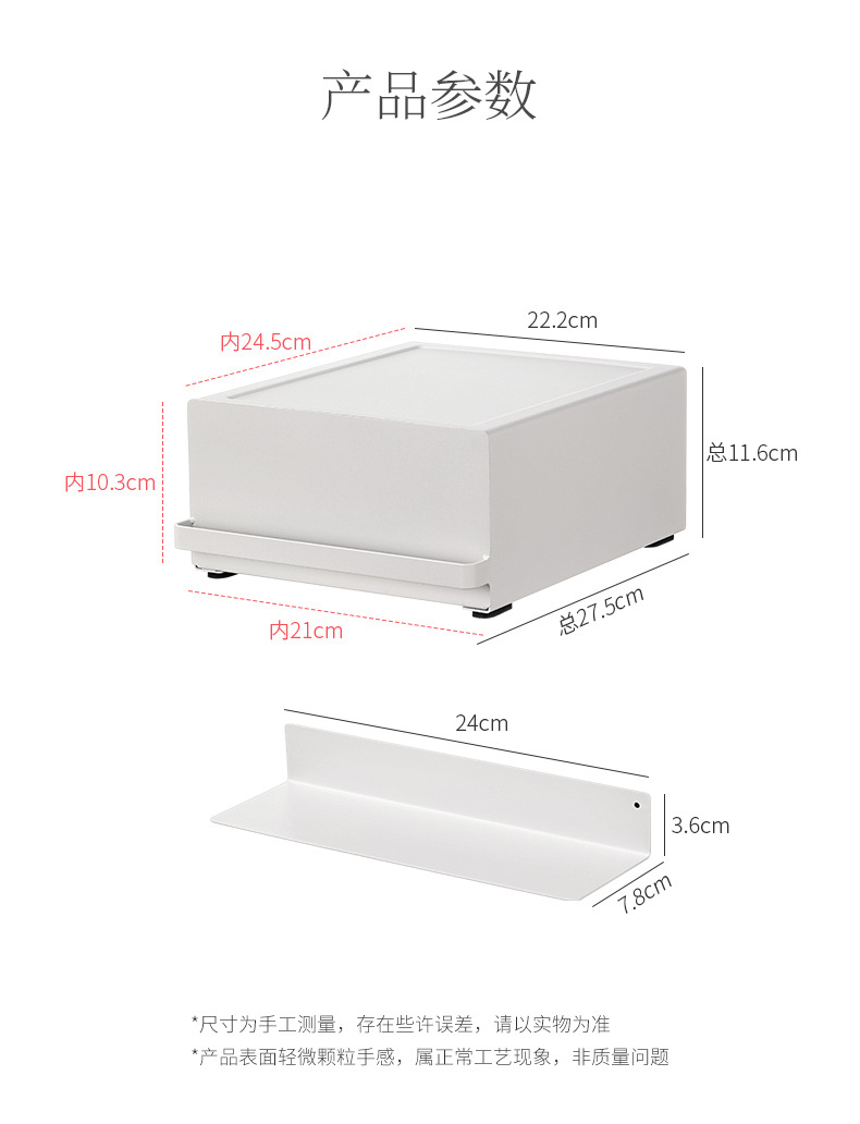 桌面咖啡机小家电带抽屉收纳架高档吧台置物架餐边柜烧水壶摆放台详情13