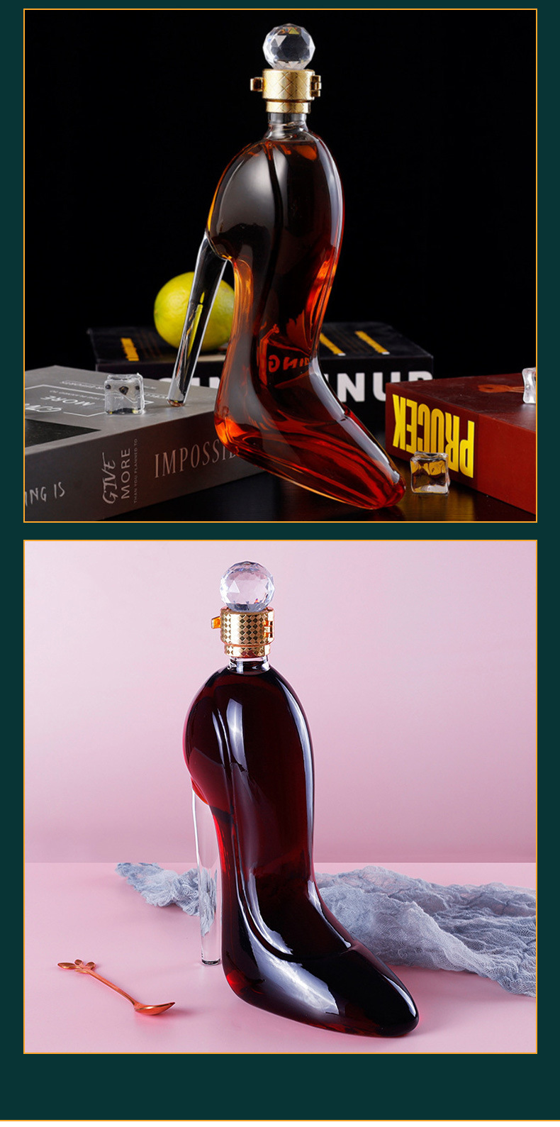 批发高跟鞋泡酒瓶创意泡酒瓶高鹏硅玻璃空酒瓶子红酒瓶异性醒酒器详情8