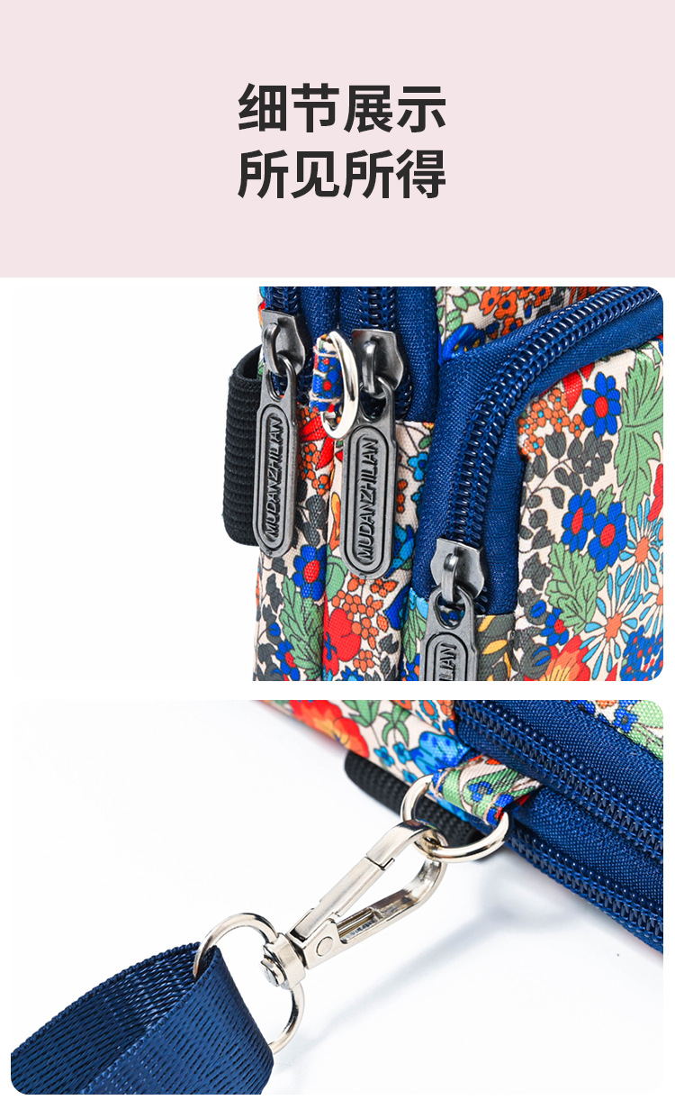 中年妈妈手机包手腕斜挎迷你小包包夏天百搭帆布包竖款零钱包便携详情32