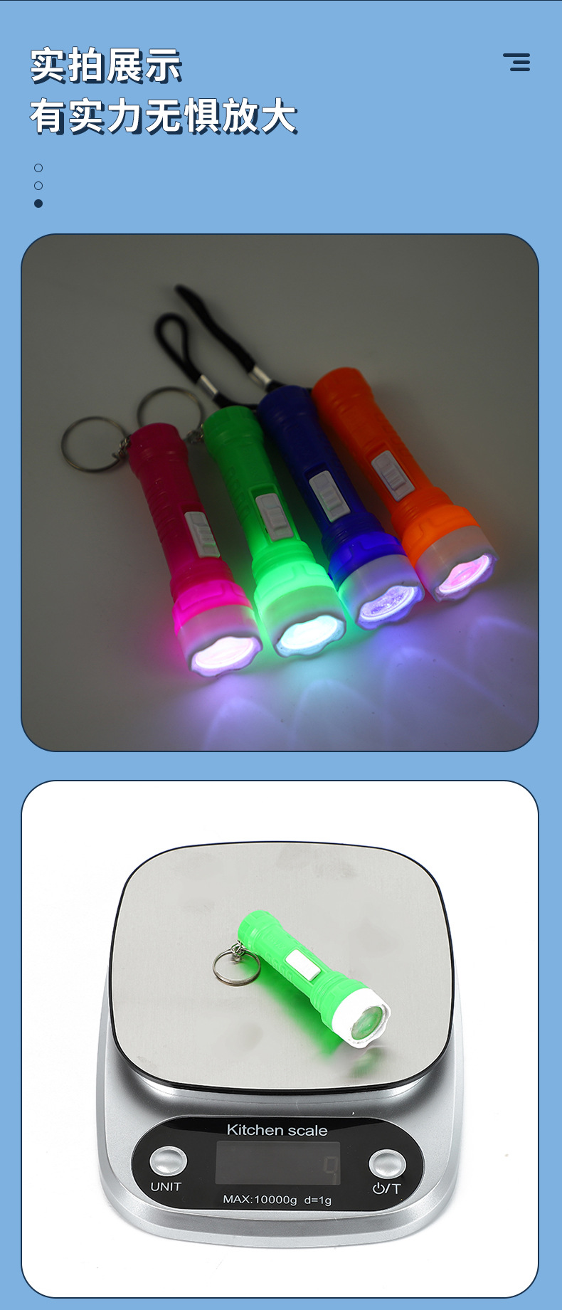 Plástico mini luz brillante pequeña linterna regalo LED llavero al aire libre linterna fácil de llevar lanyard linterna pic 7