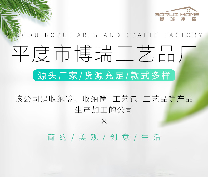 工厂直供棉绳编织餐垫杯垫手工艺品简约杯垫日系风餐桌餐垫批发详情1