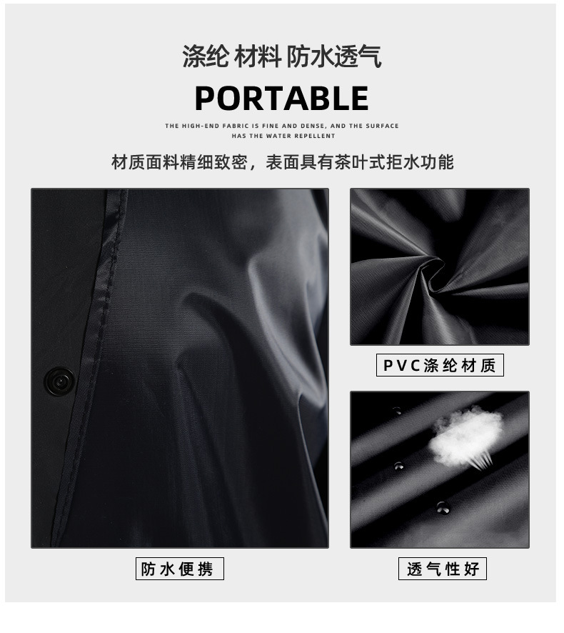 Wholesale of cross-border thickened rainproof duty long one-piece raincoat, PVC hiking raincoat, polyester raincoat pic 7