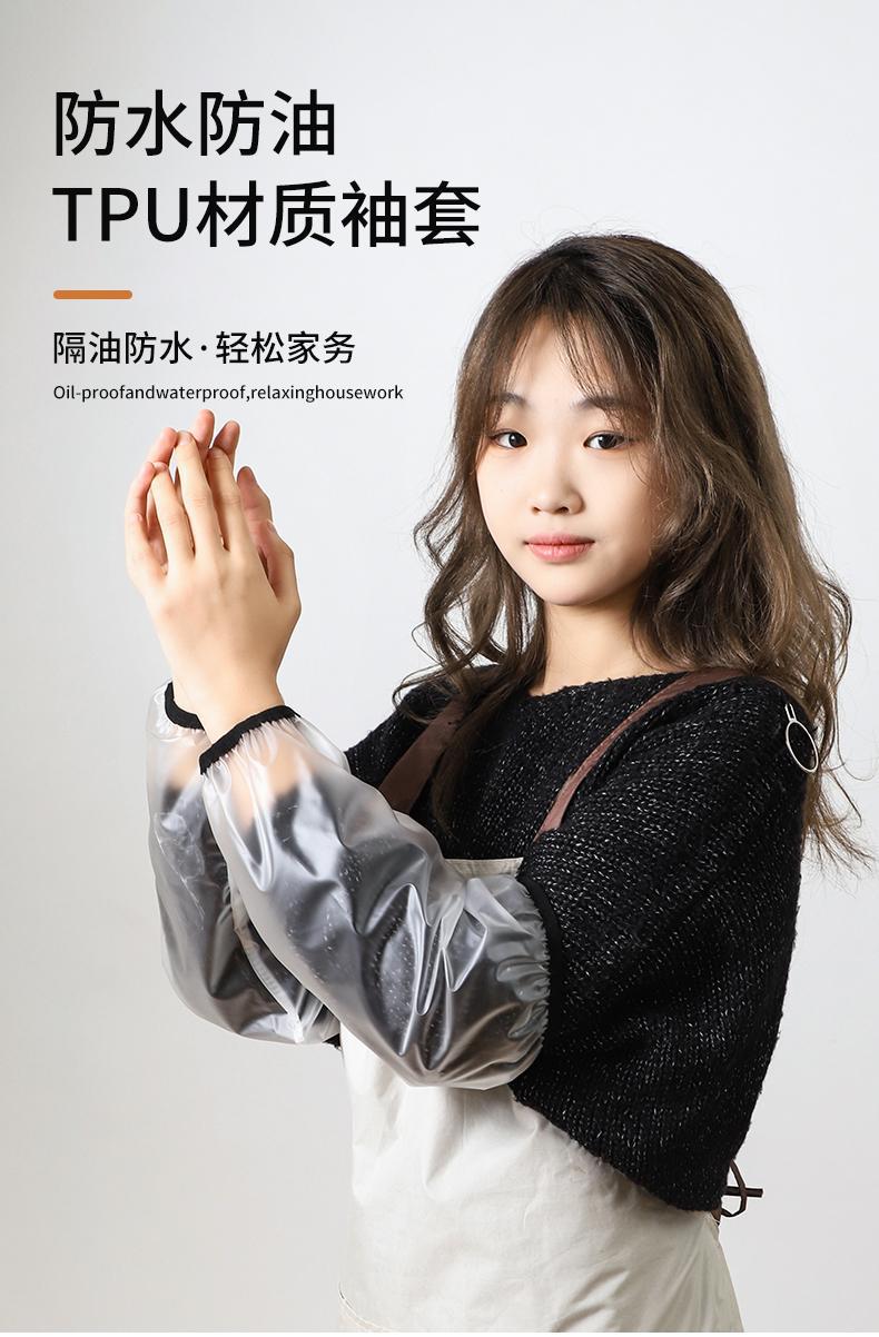 Extended waterproof sleeve covers for men and women, transparent sleeves for autumn and winter, oil-proof for kitchen work, dirt-proof, adult sleeve protection pic 2