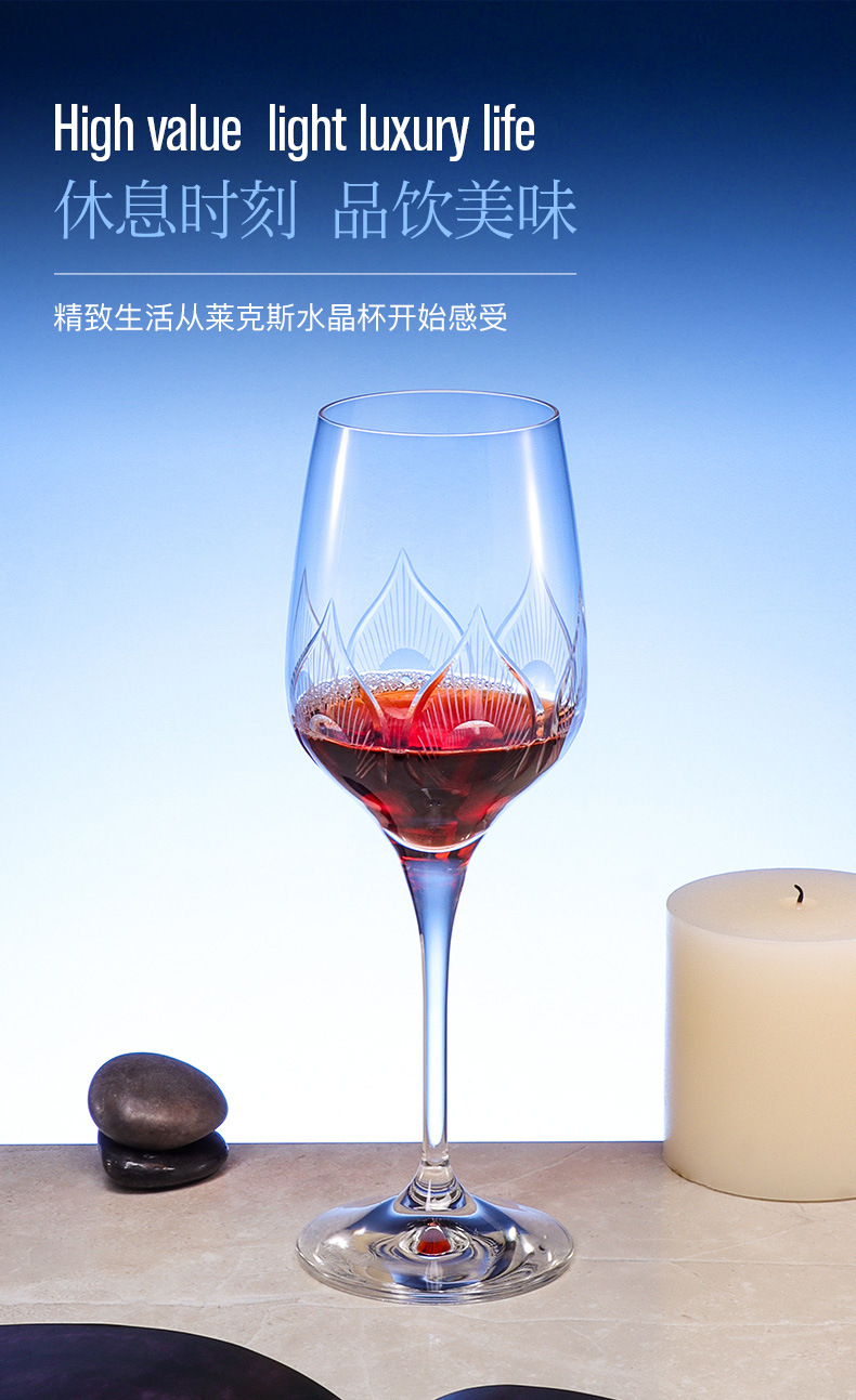 Czech imported Crystalex engraved red wine glass gift box, high-end champagne glass set, high-end birthday gift items pic 7