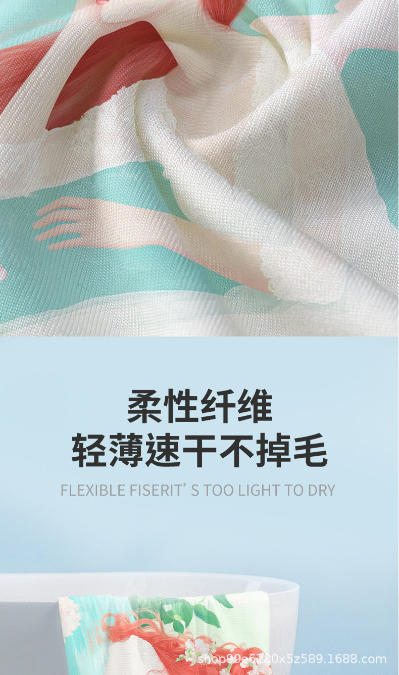 JIT定制沙滩巾LOGO印花超细纤维吸水速干浴巾海边度假游泳浴巾详情20