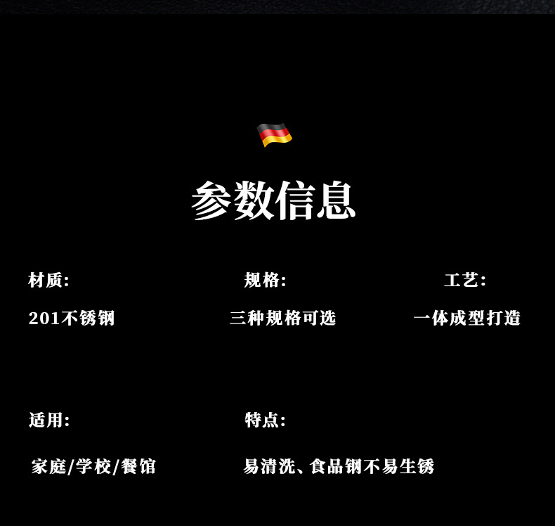 食品级不锈钢勺子泡面叉子家用餐具勺子叉子高级感加厚不锈钢餐具详情5