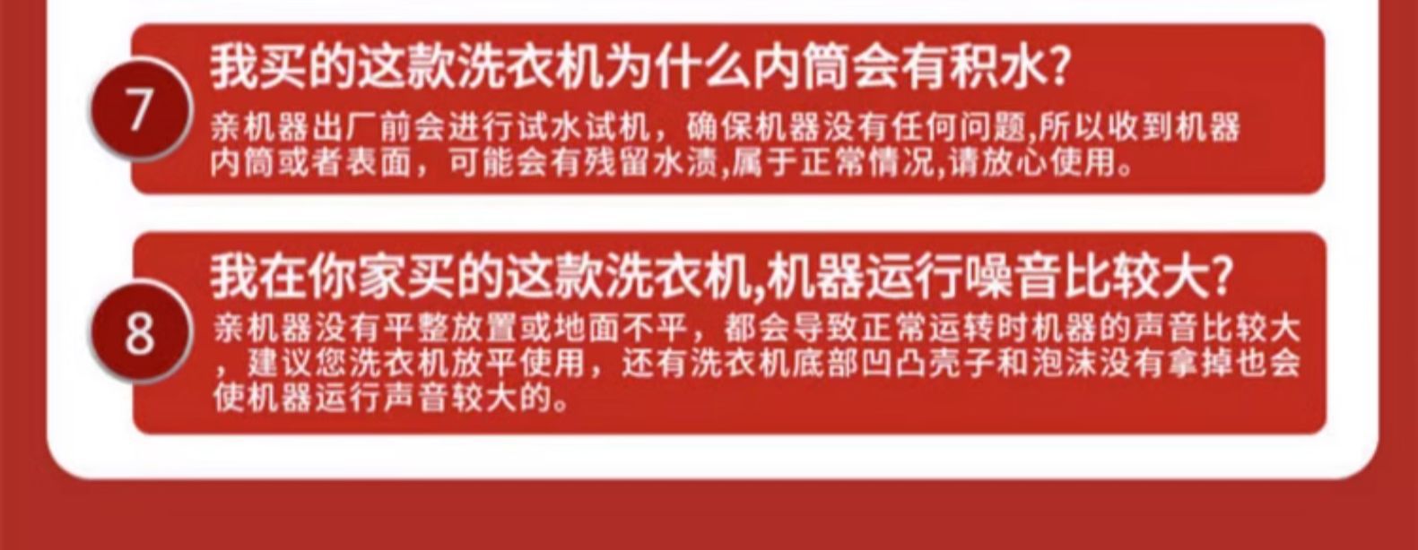 【一级节能】志高冰箱家用小型冷冻二人宿舍出租房双门电冰箱2803详情26