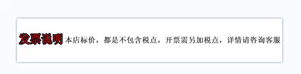 耐高温一体式硅胶刮刀小号烘焙奶油硅胶铲子蛋糕抹刀搅拌工具批发详情1