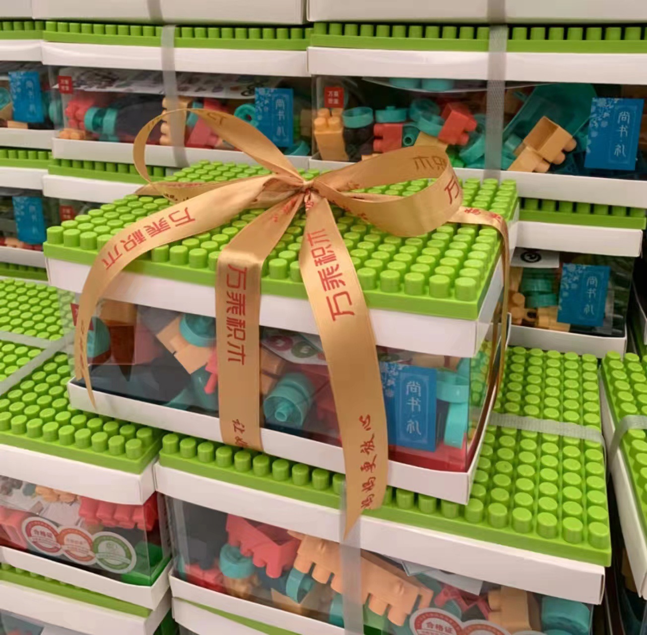 Children's toy building block gift box, versatile large-sized building blocks for boys and girls, big gift box of building blocks pic 4