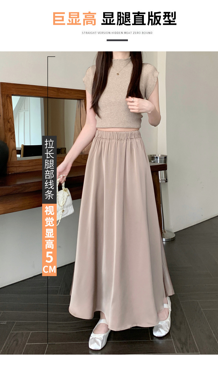 French acetate satin half skirt for women 2024 Spring/Summer pleated long skirt with elastic and tight waist, A-line large swing umbrella skirt pic 7