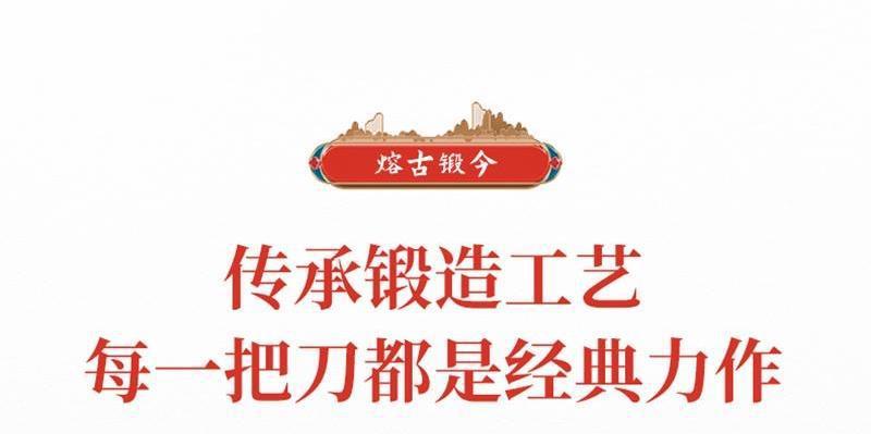 厂家直销斩骨刀砍骨刀锋利切肉切菜砍切刀具手工锻打厨房家用菜刀详情1