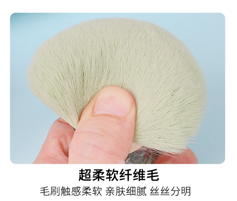 新款单支水晶山化妆刷散粉刷腮红刷花型美甲粉尘刷美妆工具化妆刷美妆工具粉刷眼影刷详情9