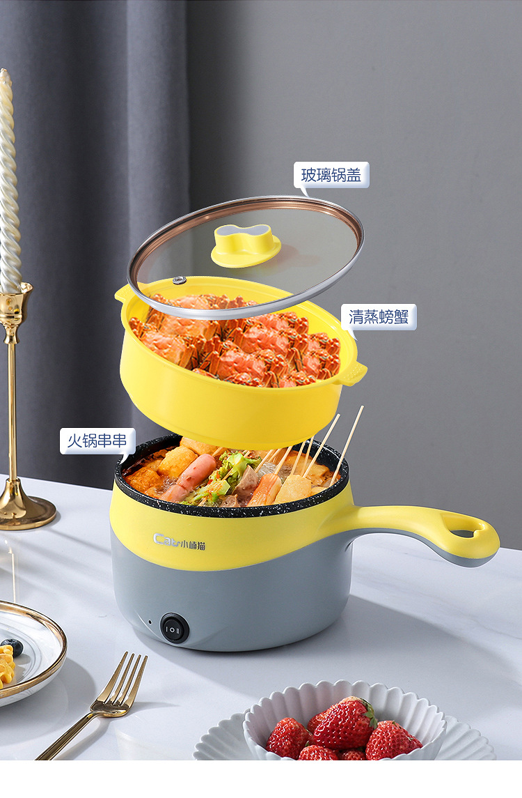 Factory direct sales of Xiaonanmao electric cooking pot, household electric hot pot, steaming, cooking and stir-frying all-in-one pot, multi-functional non-stick electric hot pot pic 6