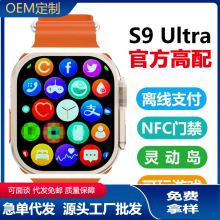 新款智能手表华强北蓝牙血糖支付NFC心率心电男士老人手表详情3