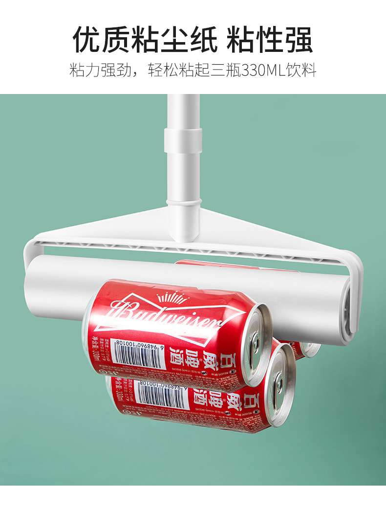 粘毛器滚筒替换纸家用衣物去毛滚刷沾除毛卷纸粘滚撕纸粘尘替换芯详情6