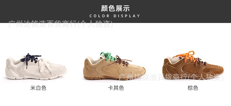 牛皮现货阿谬miu家联名款阿甘鞋真皮复古跑步运动休闲德训鞋女鞋详情2