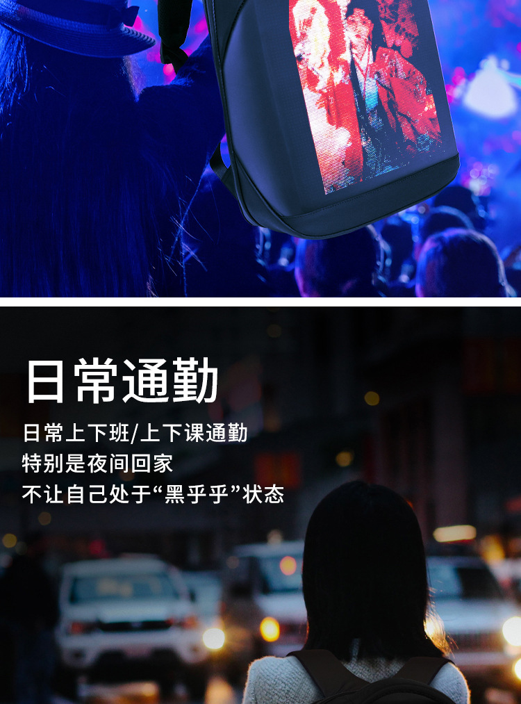 2024跨境骑行包高清P2屏创意LED显示屏背包移动广告防水双肩包详情14