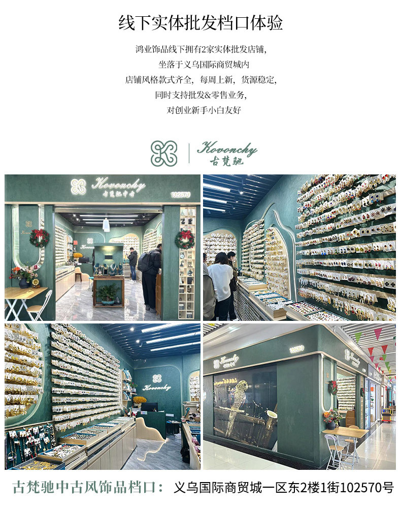 法式复古vintage高档戒指高级感小众中古精致个性西装轻奢指环女详情6