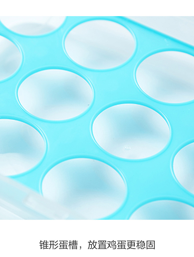 【 Thickened refrigerator egg box 】 24-compartment storage and preservation box, egg compartment egg tray, kitchen dust-proof storage box with lid pic 19