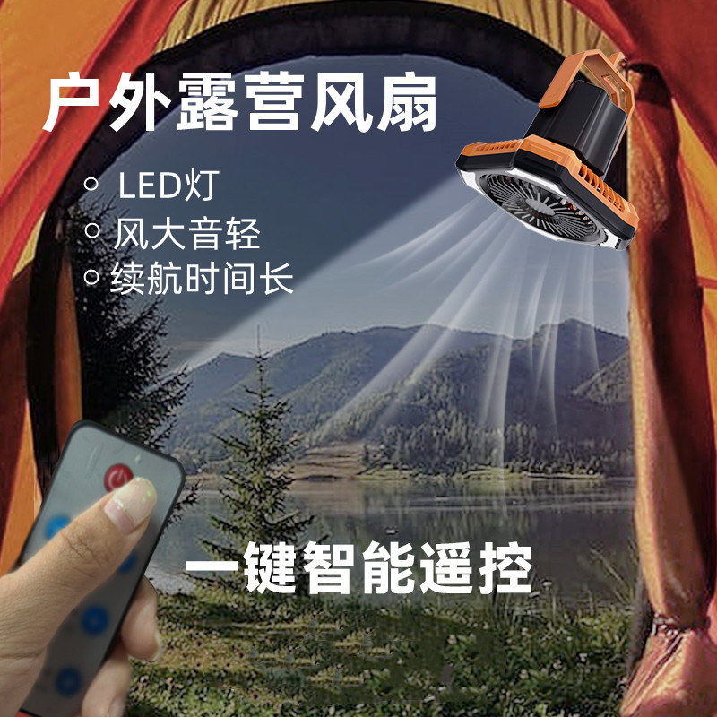户外婴儿车手持风扇便携usb充电多功能儿童车载八爪鱼迷你小风扇详情7