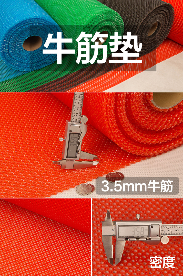 浴室垫镂空防水地垫卫生间沥水脚垫厕所厨房洗手间塑料PVC防滑垫详情10