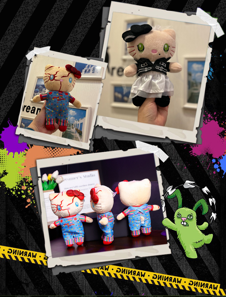 跨境新品 fuggler萌牙怪兽钥匙扣丑萌公仔手办挂件萌牙怪宝尖叫怪详情36