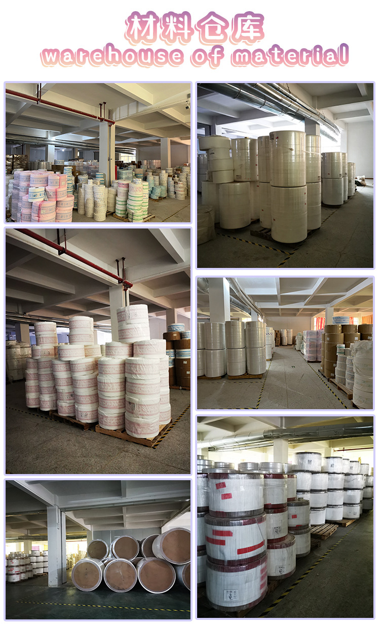 泰国菲律宾印尼越南缅甸现货跨境婴儿拉拉裤批发零售母婴用品尿裤湿巾纸尿裤尺码多款任选详情9