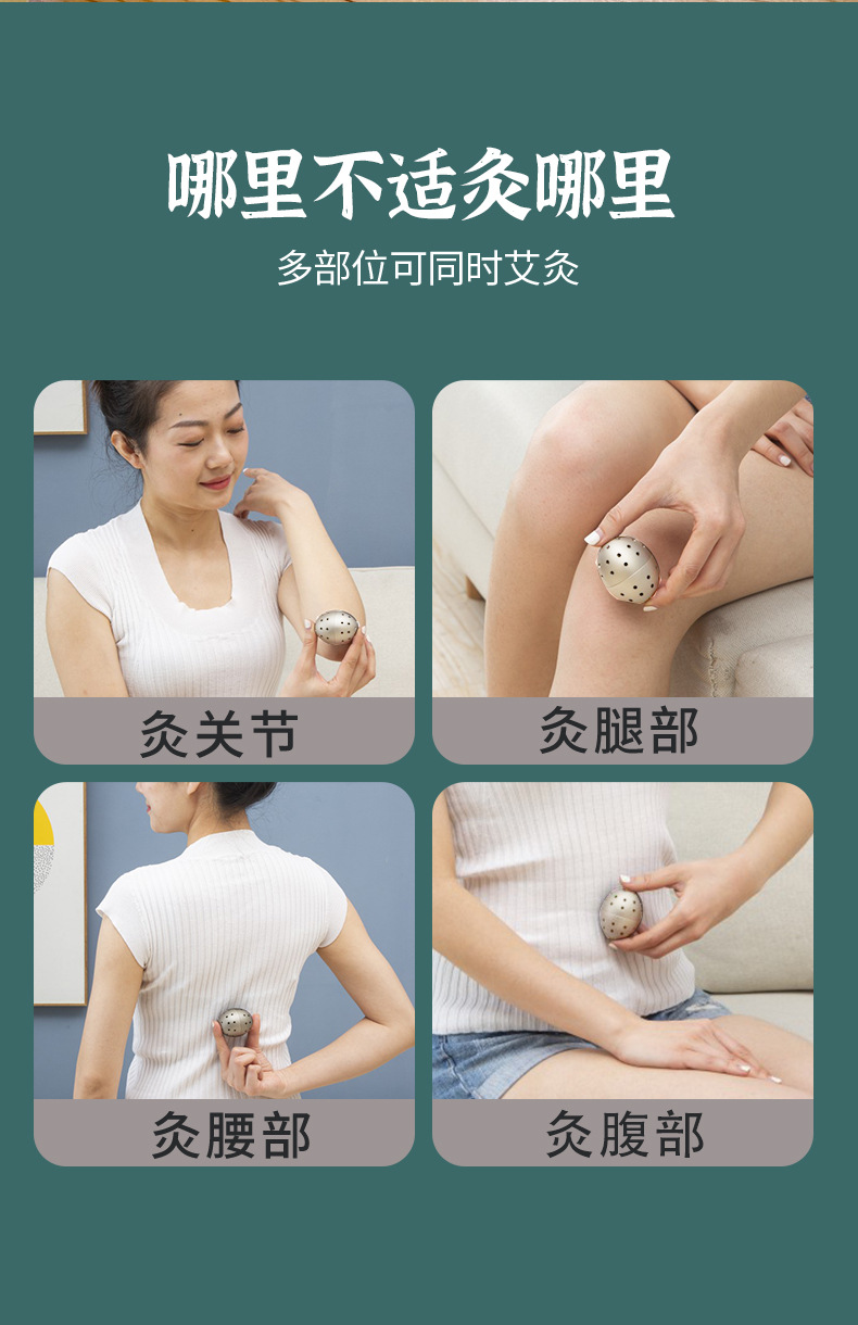 Energy meter, moxa heat moxibustion, moxa column, moxa stick, handheld moxibustion box, portable small suspended moxibustion, moxibustion jar, household moxibustion instrument pic 3