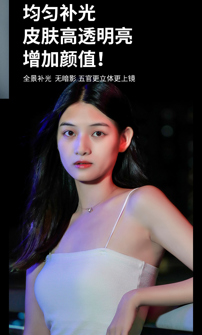 手机自拍补光灯迷你便携式单反拍照拍视频美颜led豆腐口袋补光灯详情8