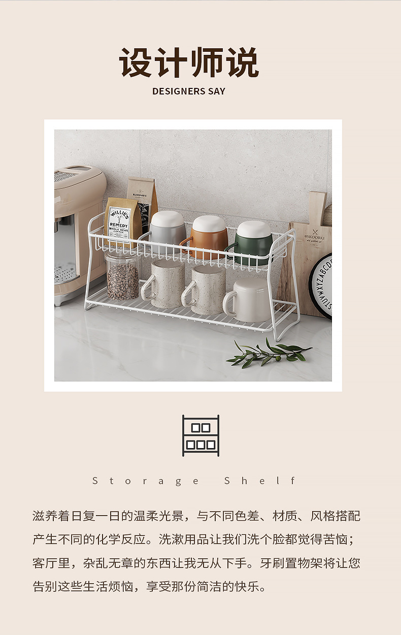 Cross-border kitchen stainless steel storage rack, seasoning cup storage rack, multi-layer countertop floor-standing organization, draining and storage rack pic 2