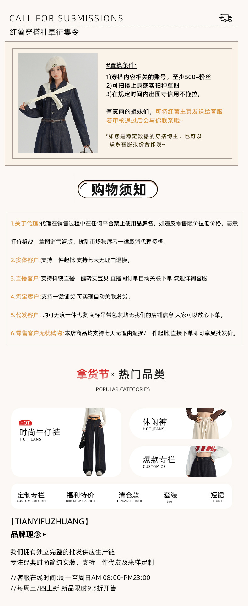 怀旧蓝直筒裤牛仔裤女秋季2025新款高腰显瘦垂感宽松窄版阔腿裤子详情1