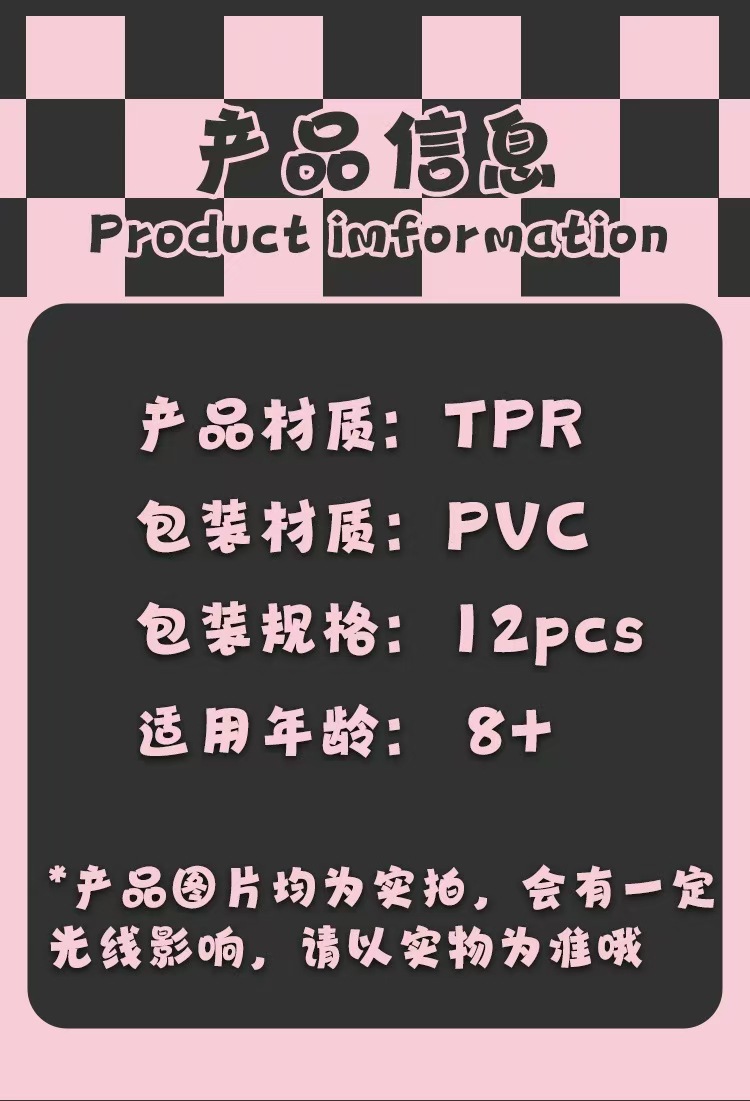 小红书可爱卡通线条小狗捏捏玩具高颜值解压发泄宠物手感软萌狗狗玩具详情5