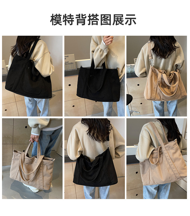 托特包韩版手提帆布包Totebags单肩包跨境沙滩包布包帆布袋女包包详情8