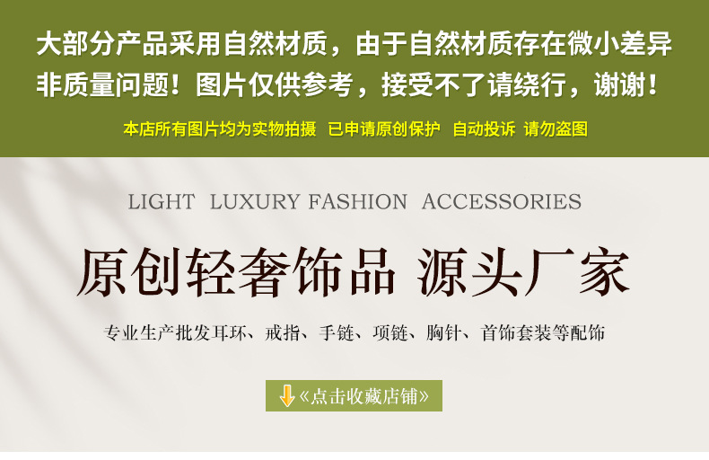 NALA娜啦异形巴洛克大珍珠耳环耳环不掉色法式百搭精致耳环详情2