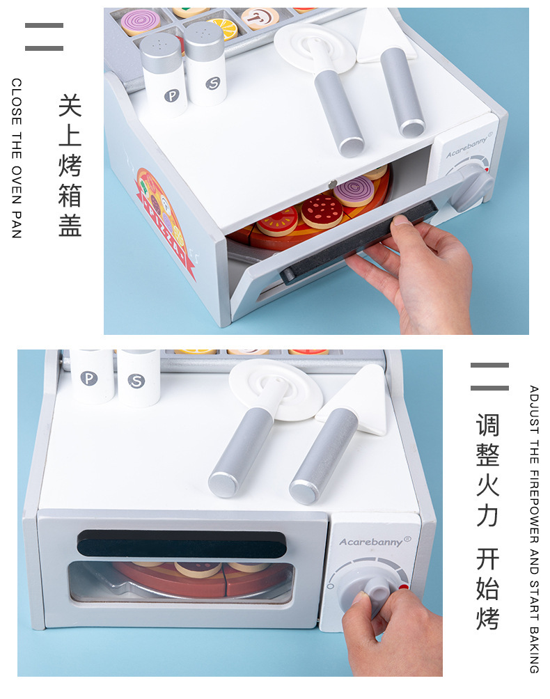 儿童仿真木质披萨烤箱切切乐厨房过家家益智玩具3-6岁模型仿真果蔬食物详情4