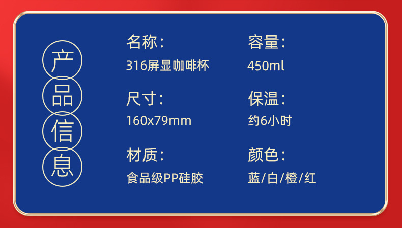 Customized New Year gifts: Coffee cups, souvenirs, business gift sets, practical year-end party gifts for employees and clients pic 13