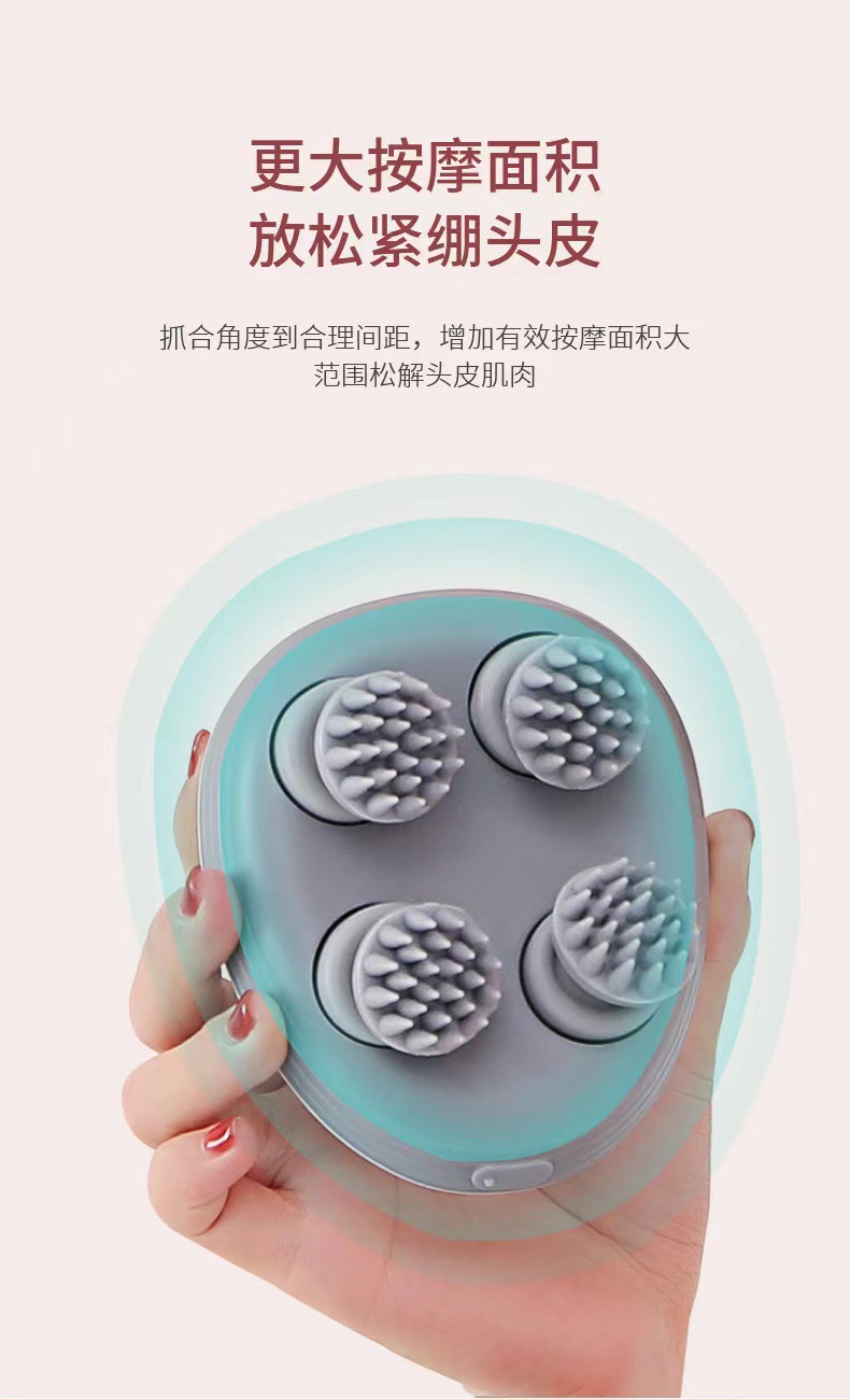 Mini head massager, rechargeable pet massage instrument, electric scalp dragon, electric claw hand multi-functional kneading and physiotherapy device pic 8