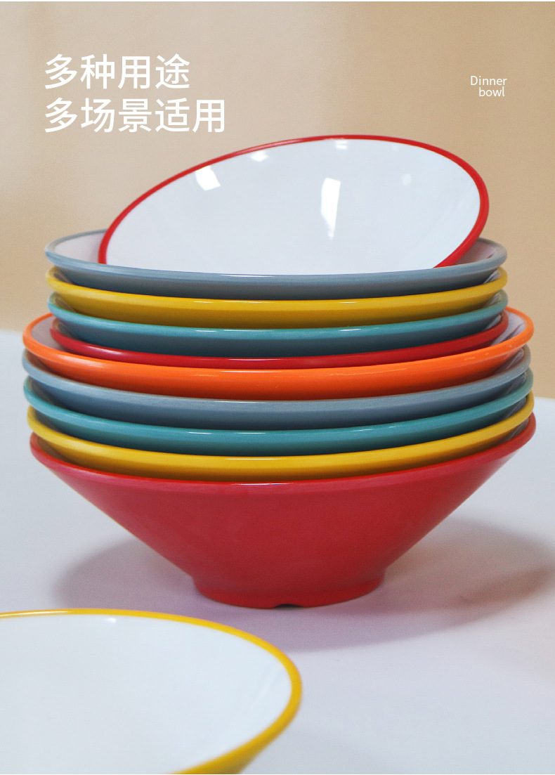 Wholesale of A5 melamine tableware, two-color conical bowls, commercial noodle bowls, spicy hot pot bowls, round ramen bowls, and special bowls for noodle restaurants pic 25